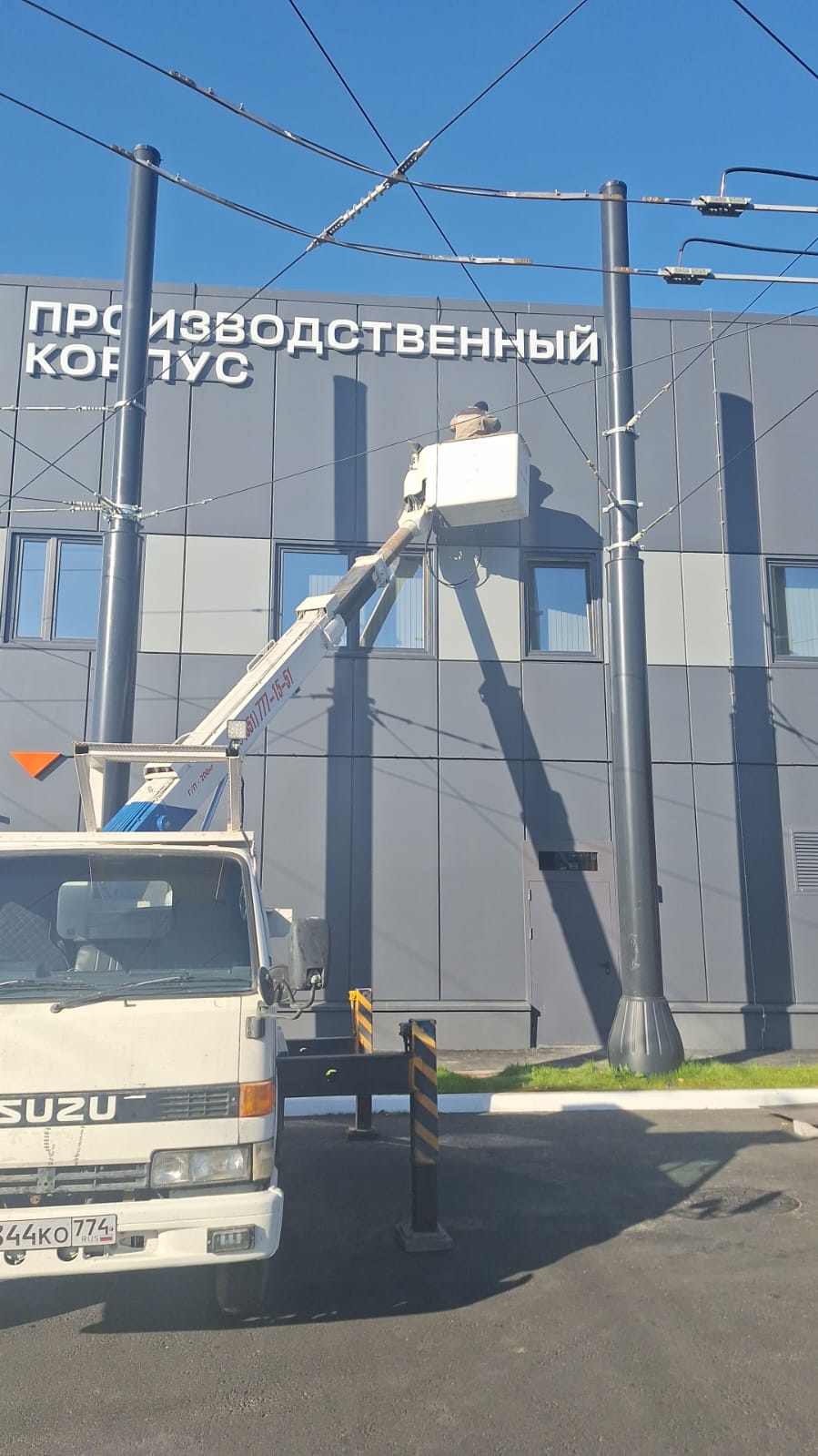 аренда автовышки в Челябинске